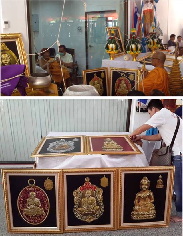 เหรียญชินบัญชร พิมพ์เต็มองค์ เหรียญหลวงพ่อคูณ ปริสุทโธ วัดบ้านไร่ รุ่นชินบัญชร มหาเศรษฐี ๙๑ จัดสร้างปี ๒๕๕๗ (รายการ 4.1) เนื้อเงินหน้าทองคำไม่ตัดปีก หมายเลข ๗๗