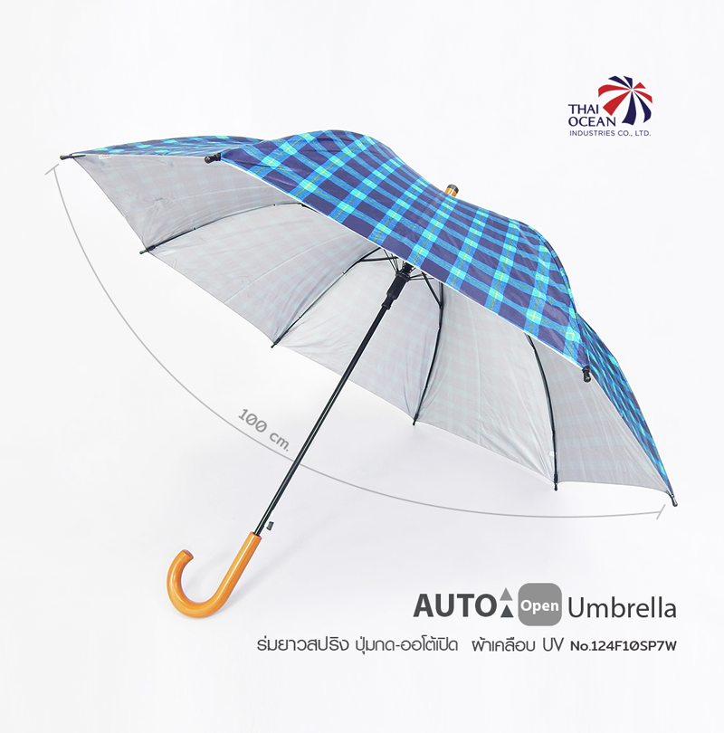 Leo ร่มยาวออโต้เปิด 24นิ้ว ด้ามพลาสติกลายไม้ ผ้าเคลือบยูวีกันแดดและฝน