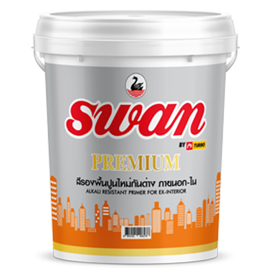 Turbo Swan Premium Alkali Resistant Primer สีเทอร์โบ สีรองพื้นปูนใหม่ สวอน พรีเมี่ยม (2.5 GL.)
