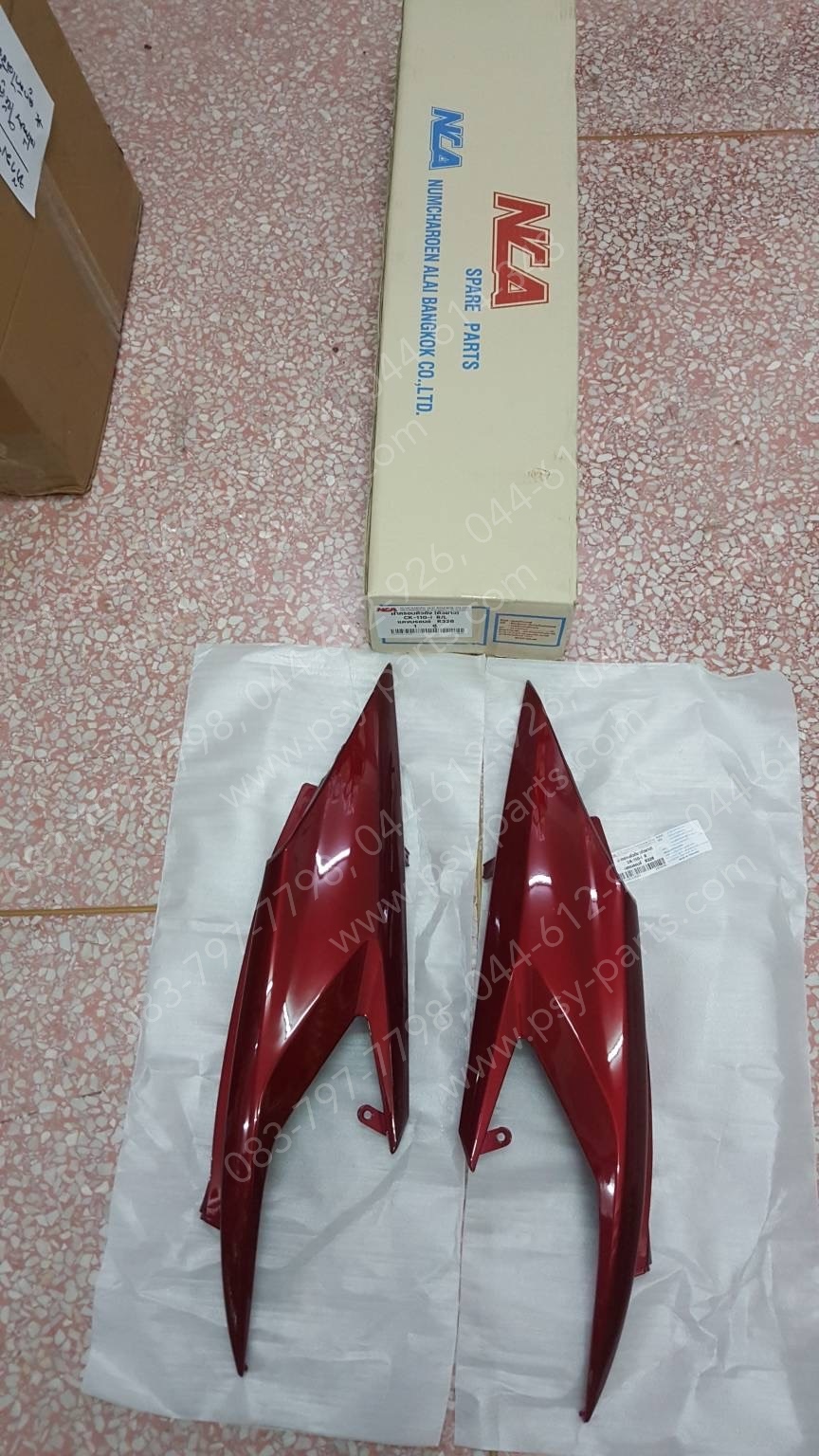 ฝาครอบข้างซ้าย-ขวา CLICK-I (T) สีแดงบรอนซ์ (R326)