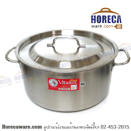 VITALUX Stew Pot 40 * 20 cm Zebra - General [171321]