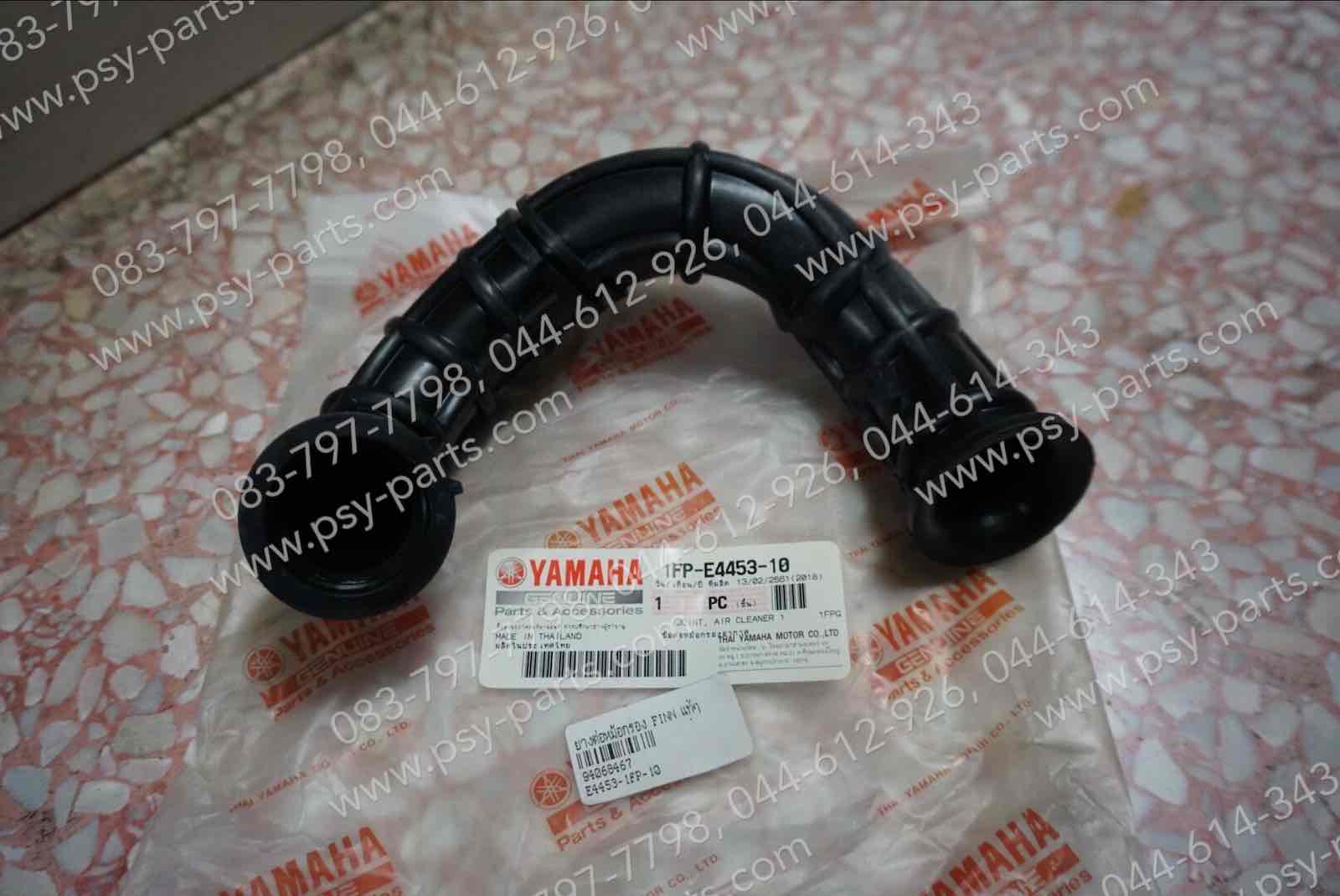 ยางต่อหม้อกรอง FINN, SPARK 115-I/LX แท้ๆ ติดเรือนลิ้นเร่ง 1FP-E4453-10