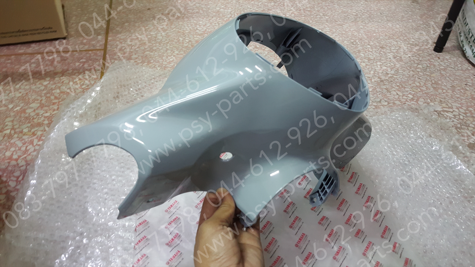 ฝาครอบแฮนด์-หน้า FILANO/HYBRID แท้ๆ สีเทาอ่อน (1862) B8B-F6143-00-PP