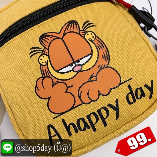 ⚡️ กระเป๋าสะพายข้าง พี่เสือ ⚡️