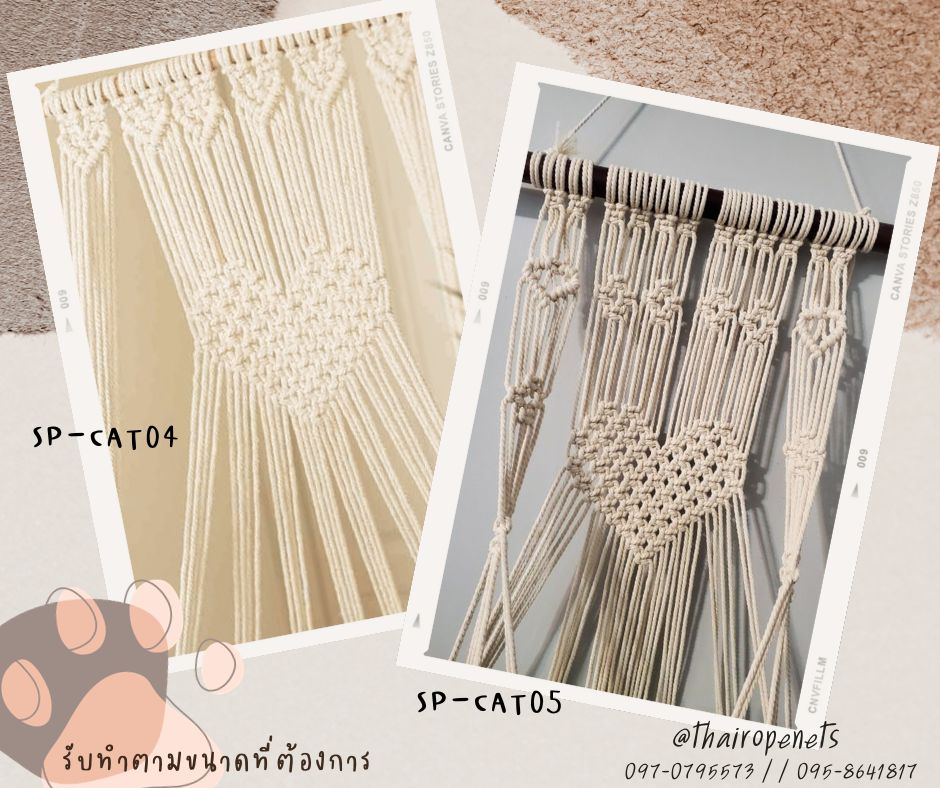 เปลนอนน้องแมว เปลนอนมินิมอล เปลติดผนังแมว Macrame ที่นอนแมวแบบแขวน เฟอร์นิเจอร์ติดผนังสำหรับสัตว์เลี้ยง ชิงช้าแมว