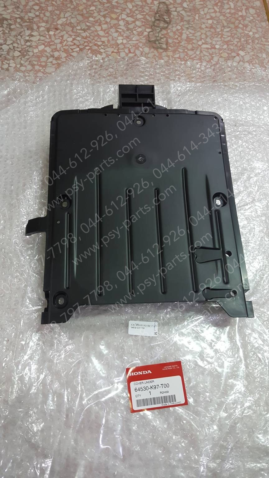 ฝาครอบใต้ท้องรถ PCX 150/18 แท้ๆ 64530-K97-T00