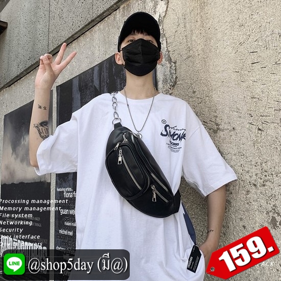 ♨️ กระเป๋าแฟชั่น คาดอก-คาดเอว หนัง PU OK ⚡️