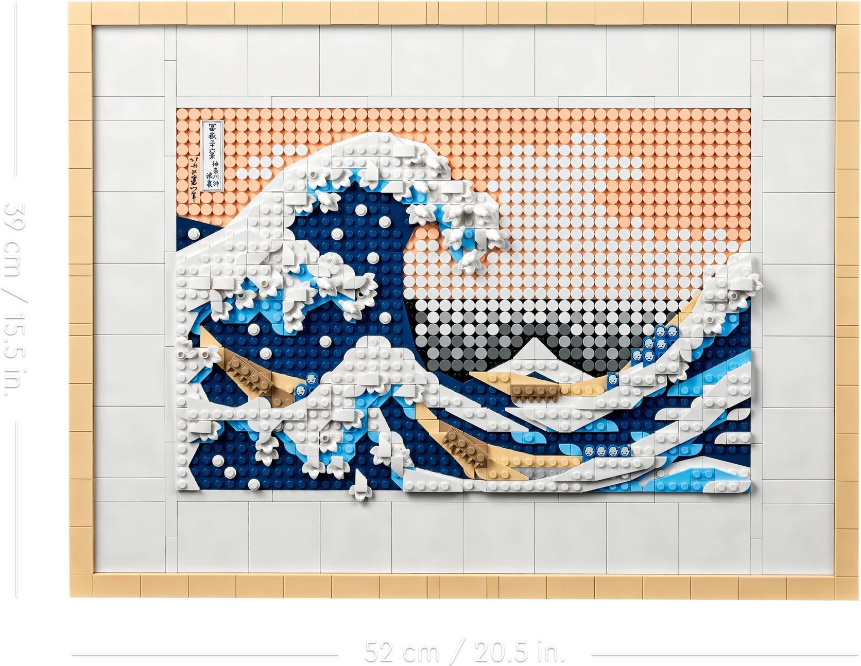 LEGO เลโก้ 31208 Hokusai - The Great Wave
