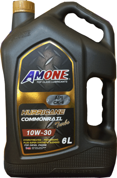 AMone COM-Turbo