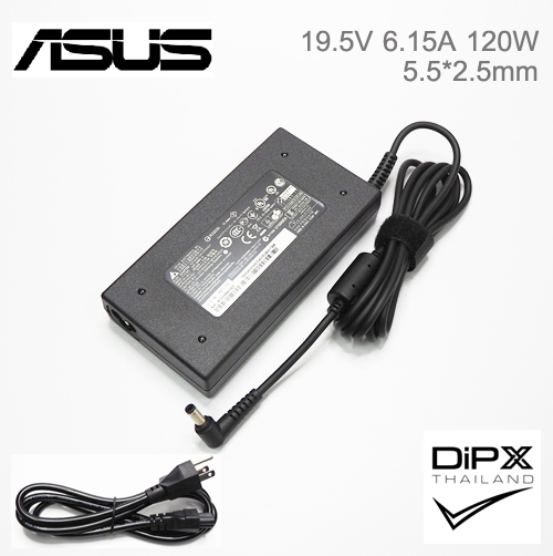Adapter ASUS 19.5V 6.15A 120W (5.5x2.5mm) สินค้าใหม่แท้ แถมสายไฟ