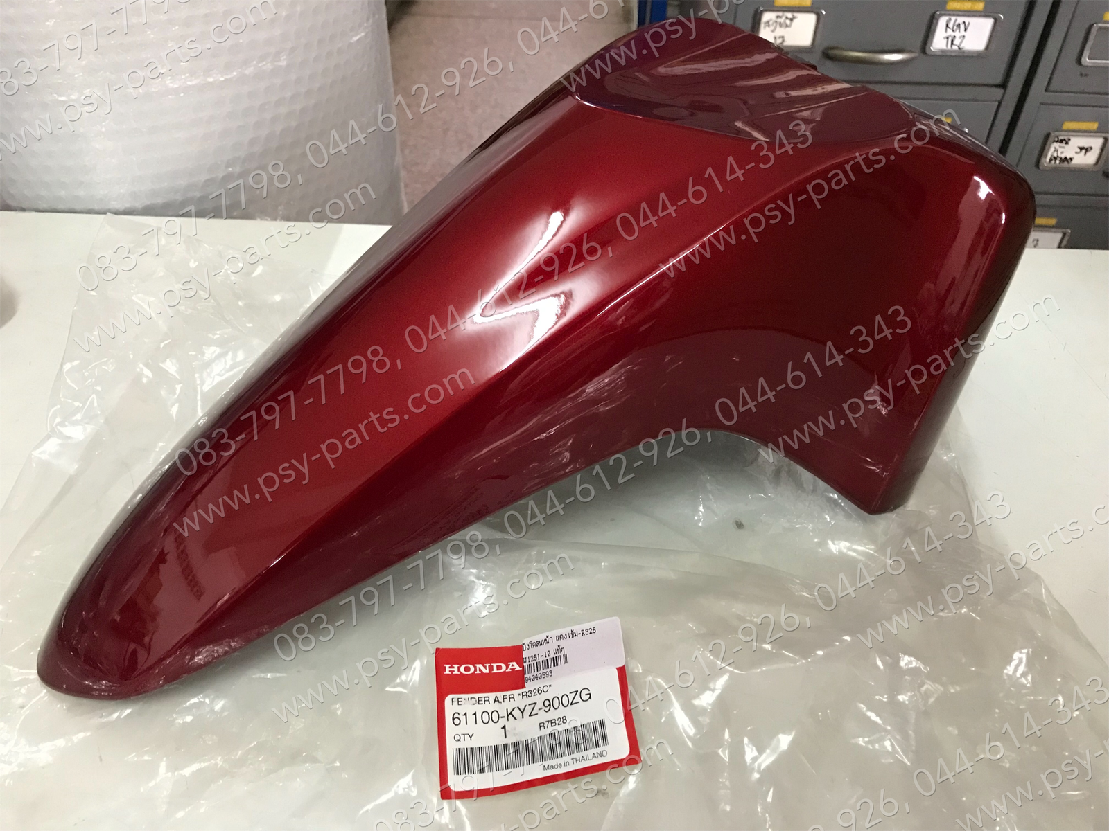 บังโคลนหน้า WAVE 125-I/12 แท้ๆ สีแดงเข้ม (R326) 61100-KYZ-900ZG