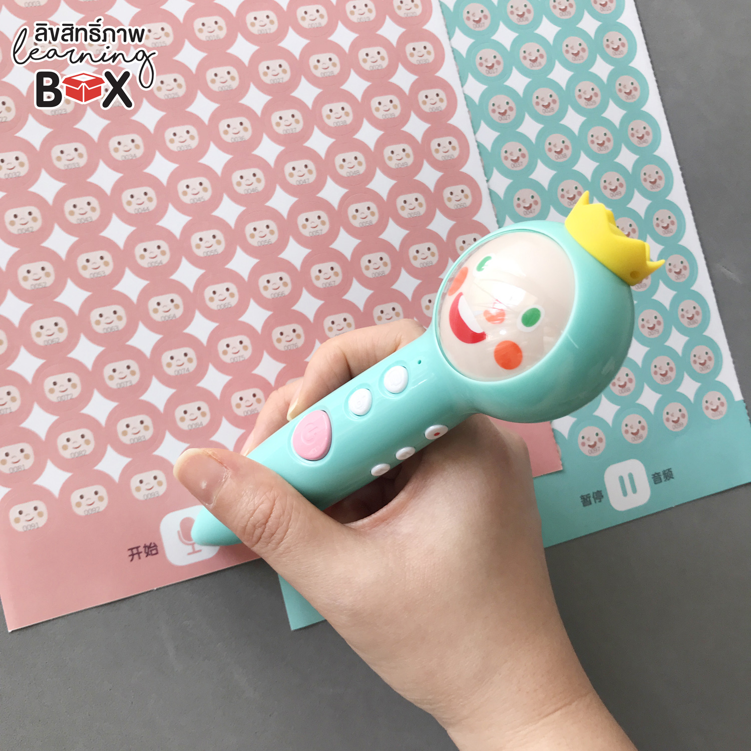 สติกเกอร์พูดได้ DIY (DIY Record Sticker)