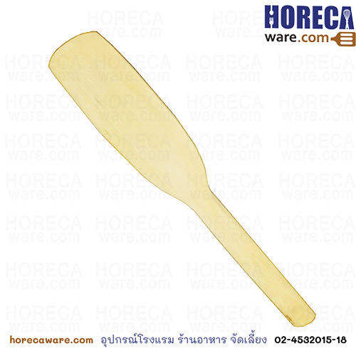 รถเข็นวางเครื่องดื่ม/บาร์น้ำสเเตนเลส 2ชั้น(ไมโคร)