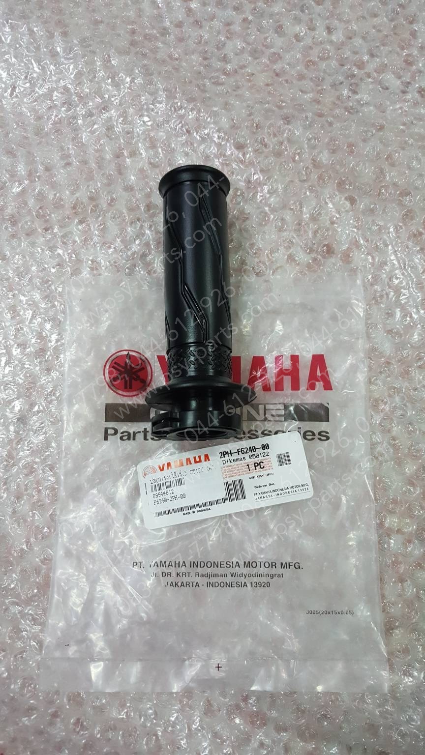 ปลอกเร่ง (ไส้เร่ง) GT 125, AEROX แท้ๆ สีดำ 2PH-F6240-00