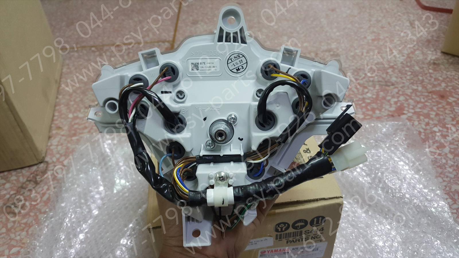 เรือนไมล์ชุด FINN/20 แท้ๆ B7E-H3510-01, B7E-H3510-00 (ตรวจสอบรุ่นก่อนสั่งซื้อ)