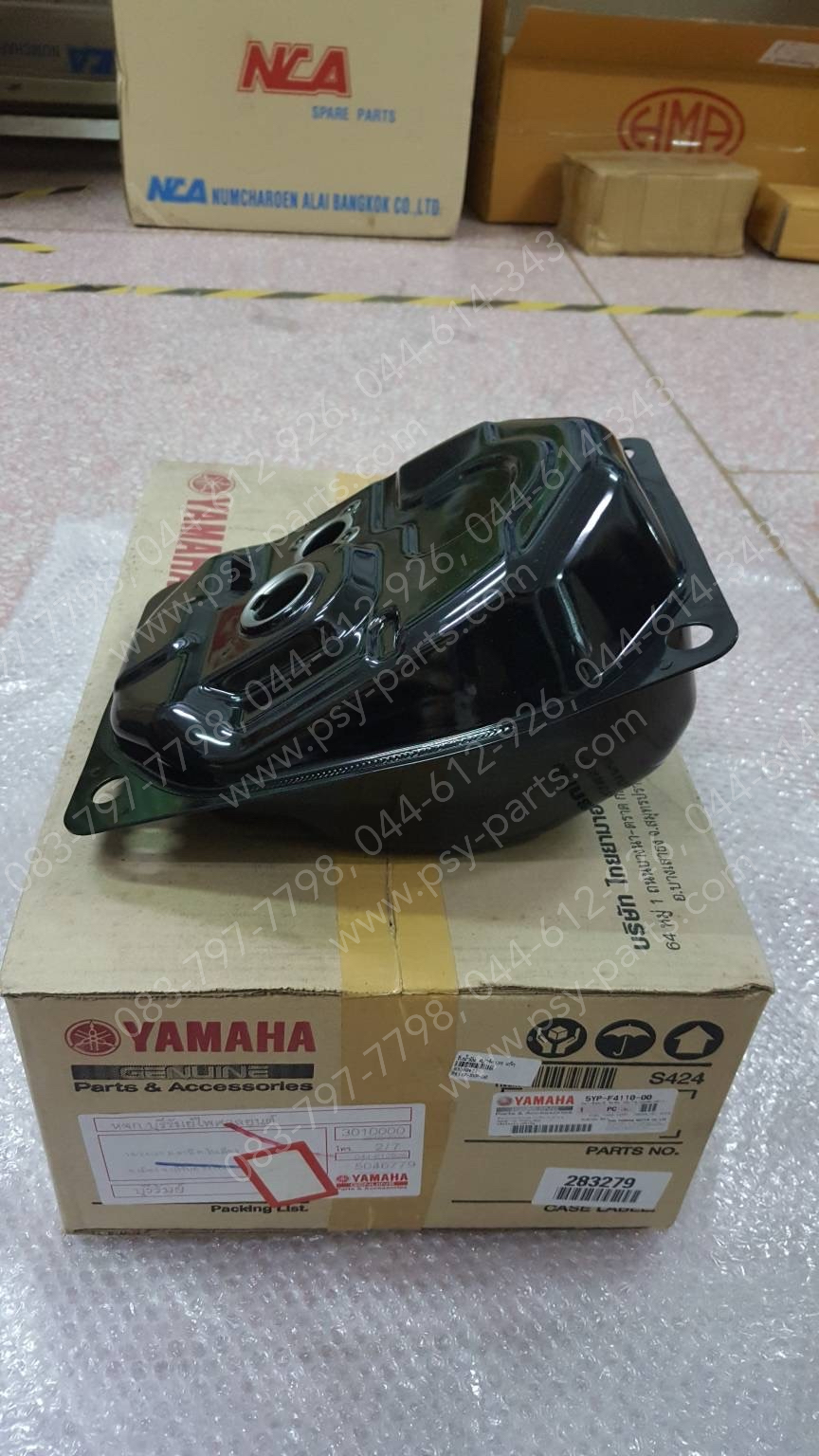 ถังน้ำมัน SPARK 135, X 1R135 แท้ๆ สีดำ 5YP-F4110-00 (รุ่นคาร์บู ใช้ไม่ได้กับรุ่นหัวฉีด)