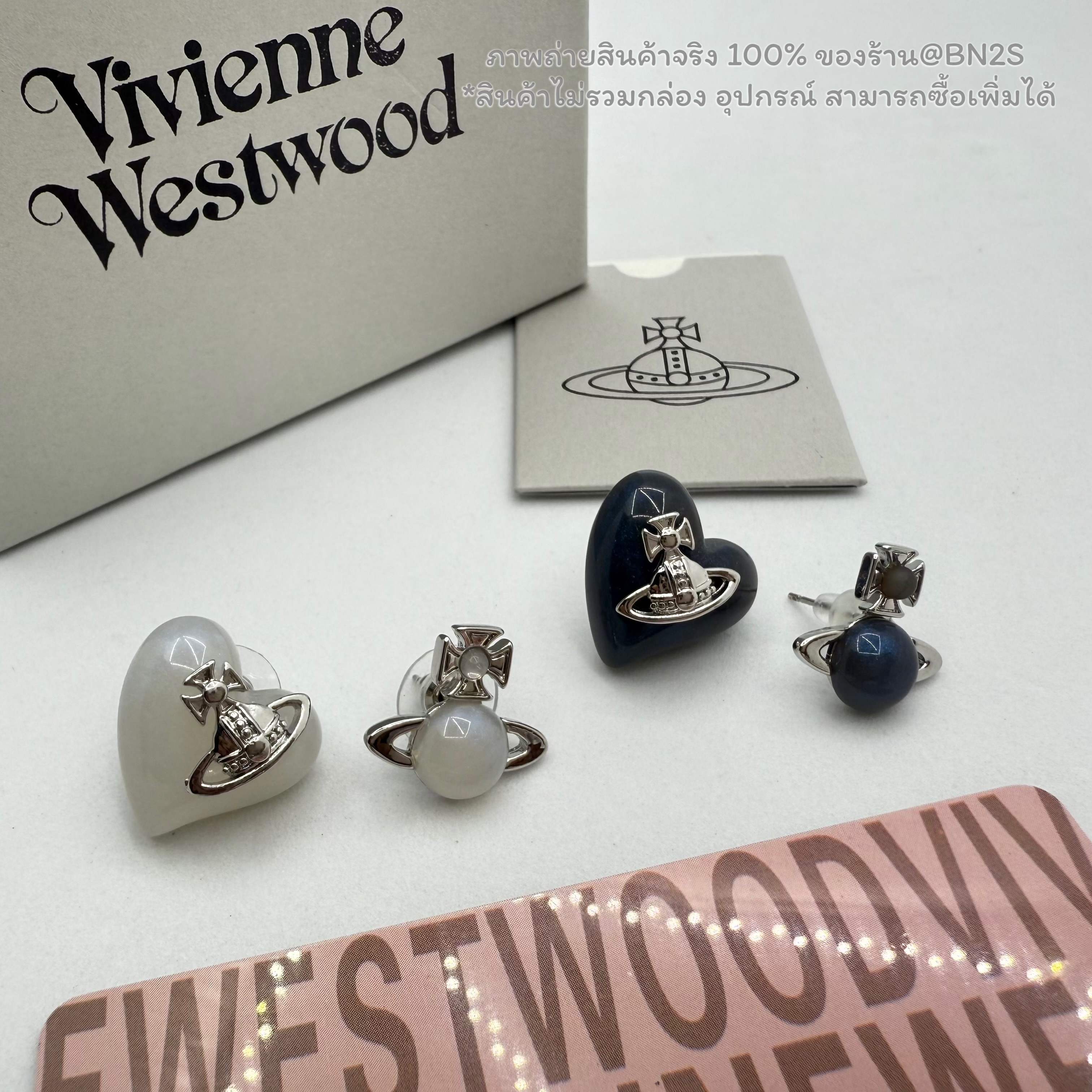 สีขาว | Vivienne Westwood Thomasina Mother of Pearl Stud Earrings ต่างหูวิเวียน จี้หัวใจสีขาว ประดับโลโก้ดาวเสาร์ งานปั๊ม สวยเลย รับประกัน ราคา 129฿ ไม่รวมกล่อง