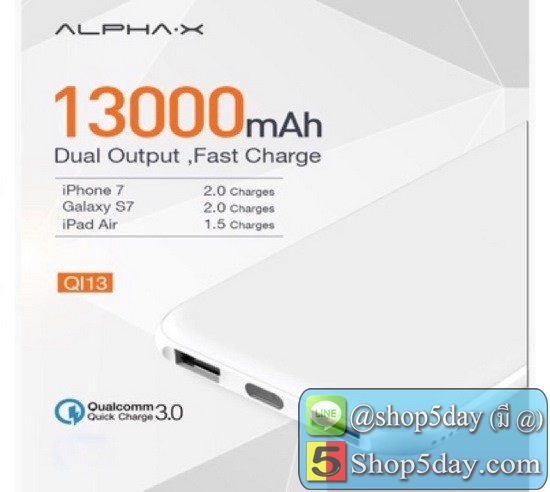 ALPHA-X QI13 Power bank 13000mAh Quick Charge 3.0