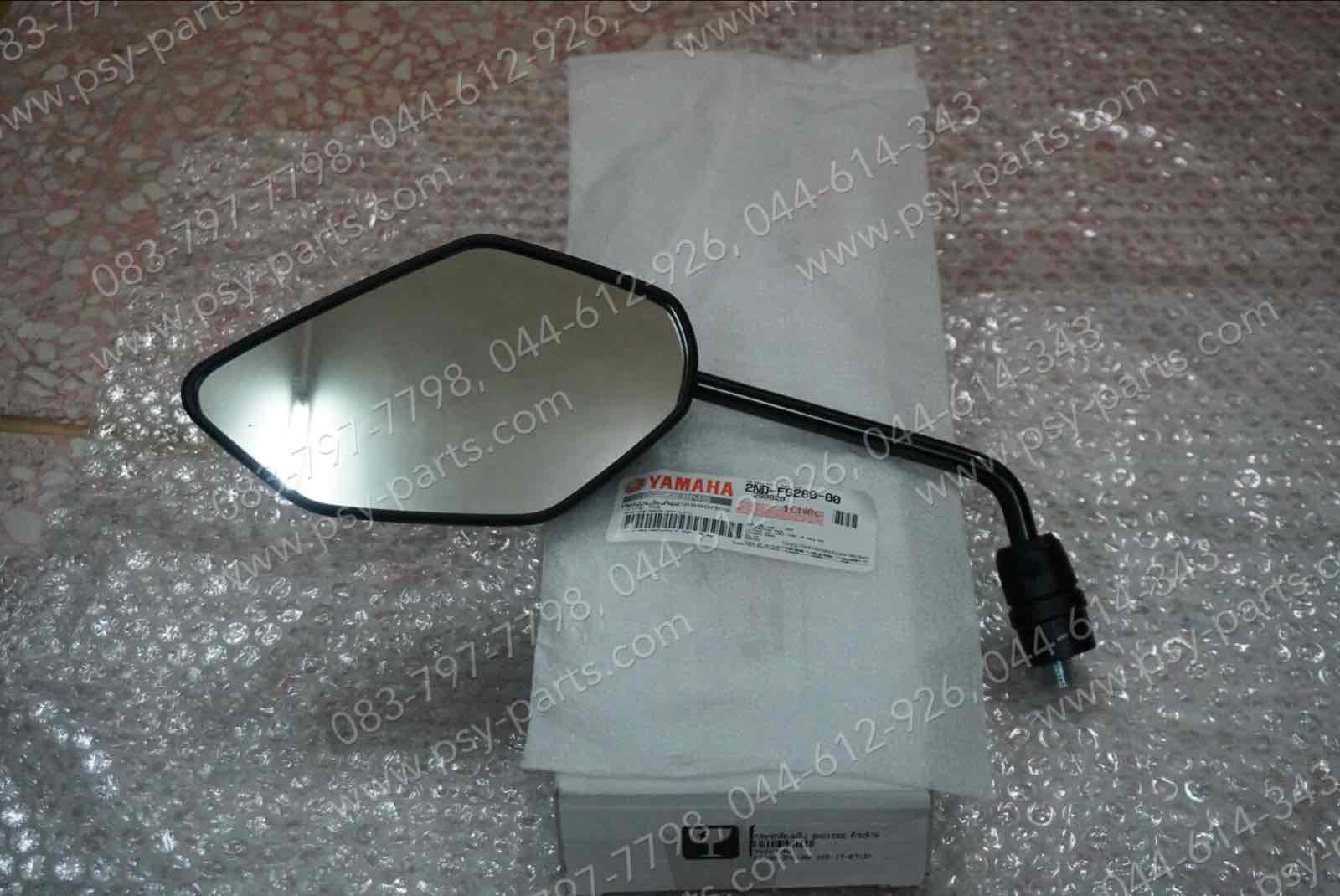 กระจกส่องหลัง EXCITER แท้ๆ ด้านซ้าย 2ND-F6280-00