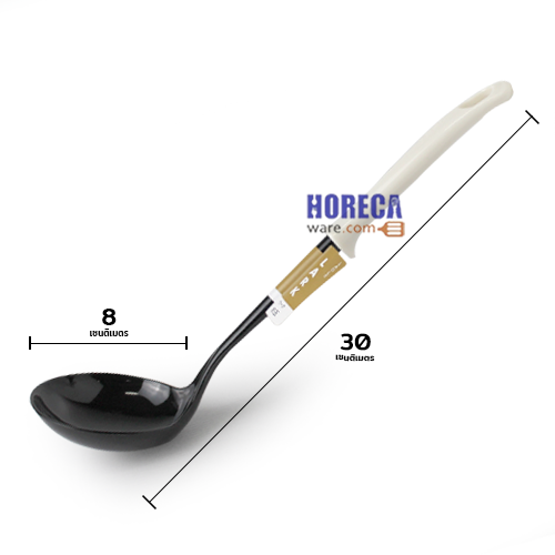 กระบวยไนล่อน 3.25 นิ้ว ด้ามขาว ตราไค