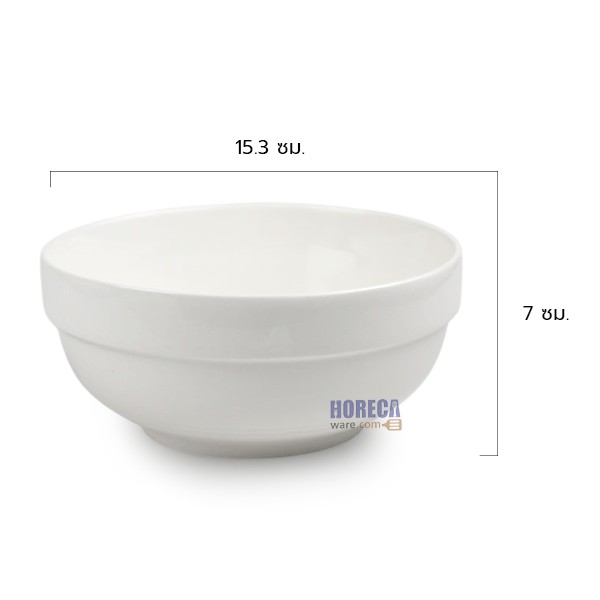 ชามทรงซ้อน 6นิ้ว สีครีม โฟเซรามิค