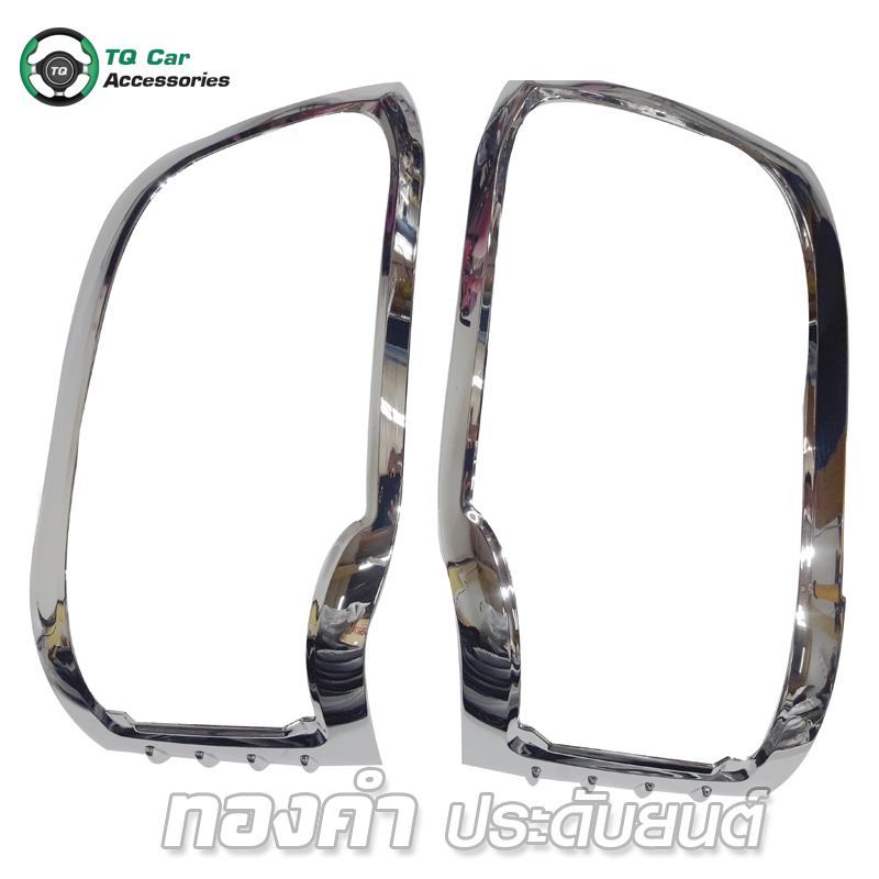 ครอบไฟหน้า ชุบโครเมียม Toyota Commuter, Ventury, Hiace