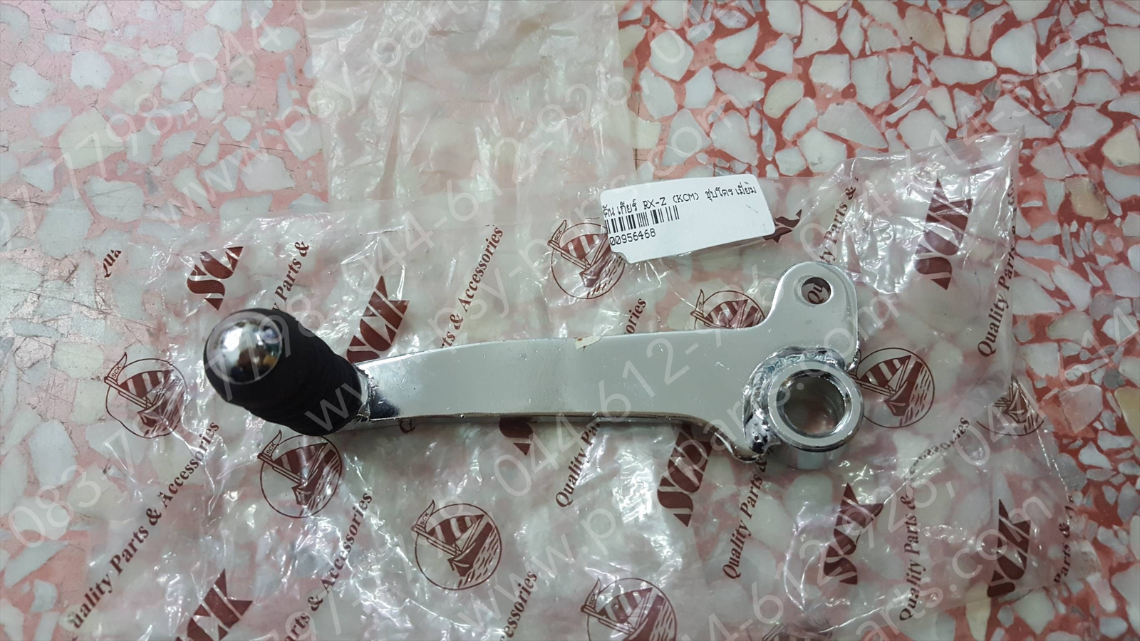 คันเกียร์ RX-Z ชุบโครเมี่ยม