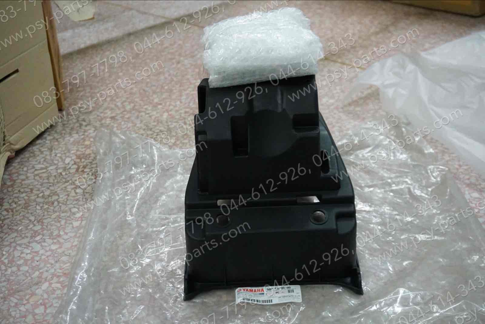 กล่องใส่ของ SPARK NANO แท้ๆ (รุ่นแบตน้ำ) 50P-F473R-00