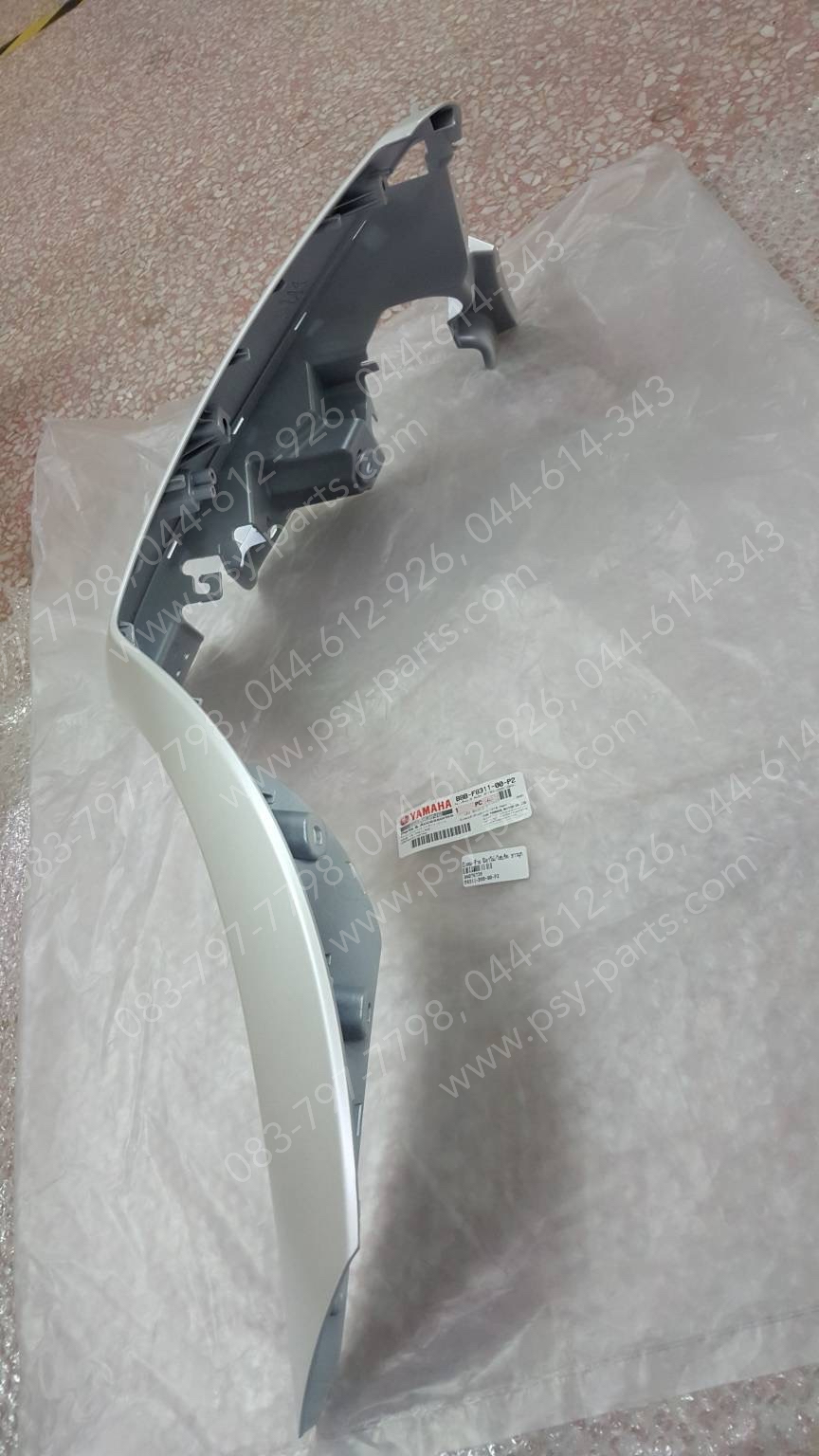 บังลม-ซ้าย FILANO/HYBRID แท้ๆ สีขาวมุก (1210) B8B-F8311-00-P2 Yamaha