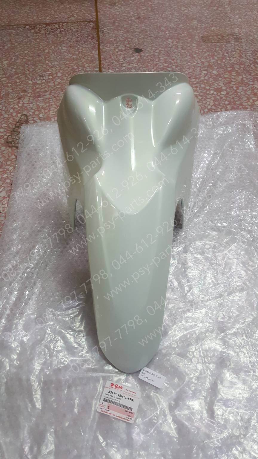 บังโคลนหน้า SMASH แจ่มแจ๋วประหยัด 113 แท้ๆ สีขาว 53111-45H10-YPA, 53111-45H11-YPA