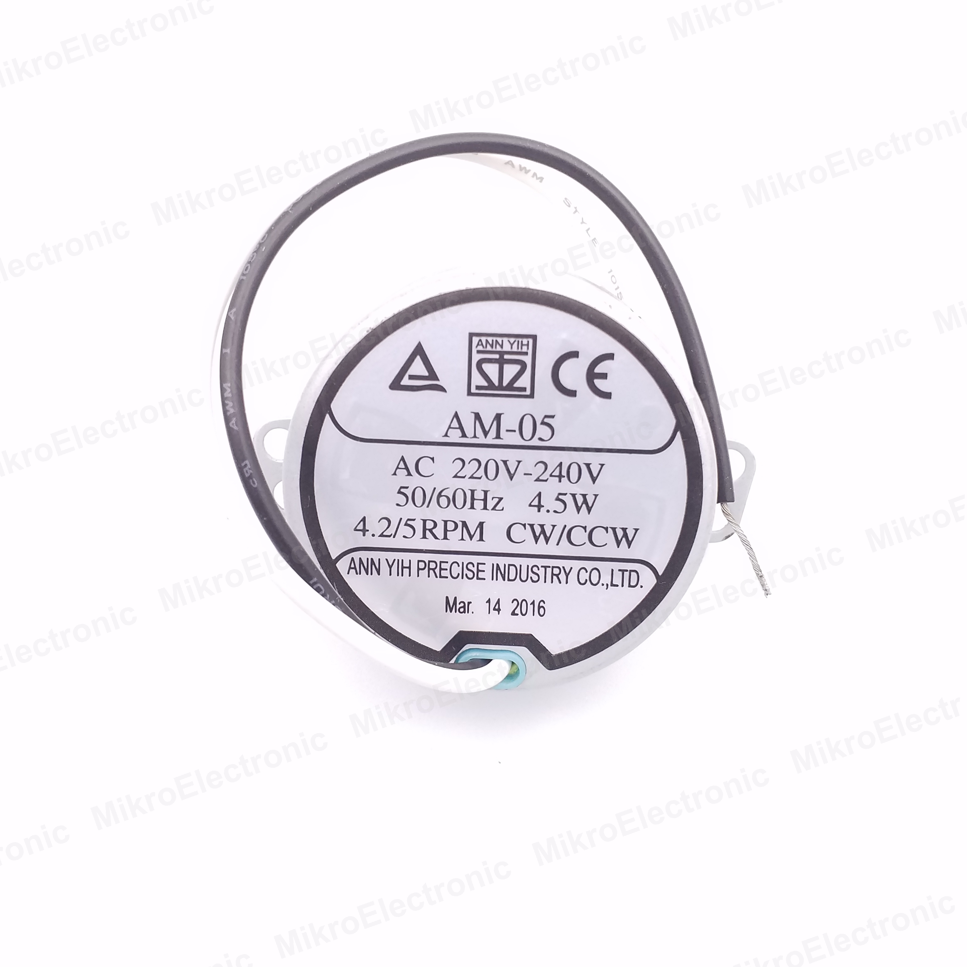 Hatari มอเตอร์ส่าย AM-05 สำหรับพัดลมส่ายรอบตัว(รีโมท) ฮาตาริ 4.2/5RPM 220V 4.5W