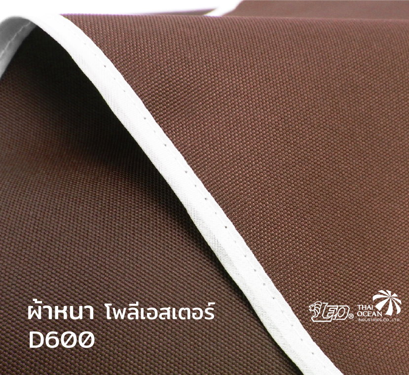 Leo ร่มสนาม แม่ค้า สำหรับขายของ ขนาด Ø1.80 เมตร ผ้าD600 กันแดด