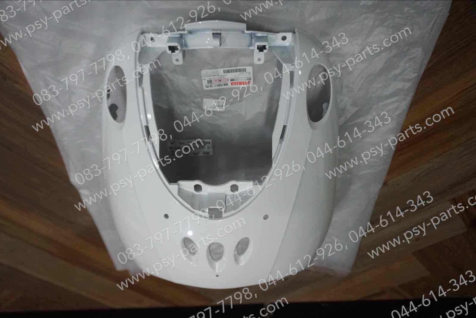 บังลม FINO/10 แท้ๆ สีขาวมุก 4D0-F8311-10-P5 Yamaha