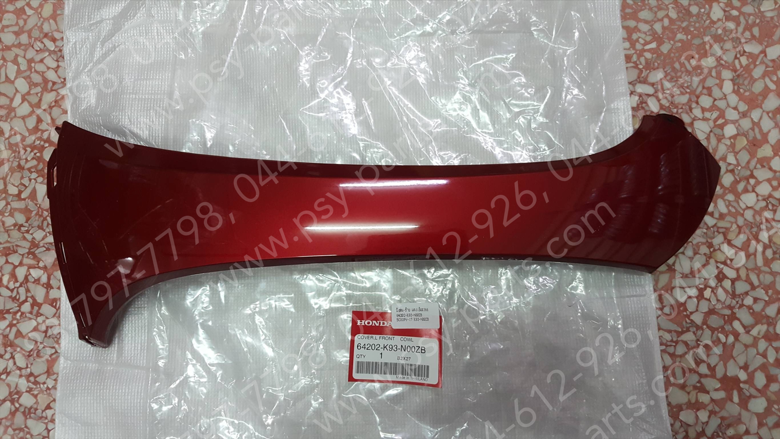 บังลม-ซ้าย SCOOPY/17 แท้ๆ สีแดงเข้ม (R366) 64202-K93-N00ZB Honda
