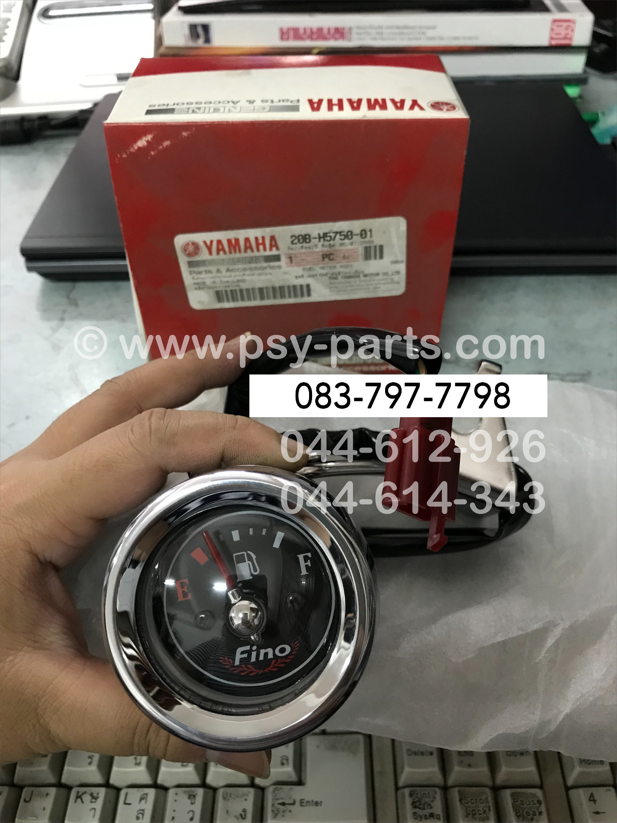 มิเตอร์วัดน้ำมัน FINO/11 แท้ๆ โครเมี่ยม 20B-H5750-01