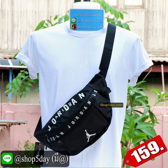 ♨️ กระเป๋าคาดอก-คาดเอว Jordan สุดเท่ ♨️