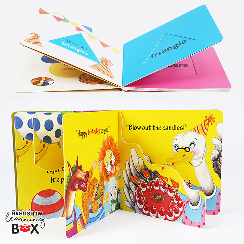 ชุดนิทาน interactive (English Apple)