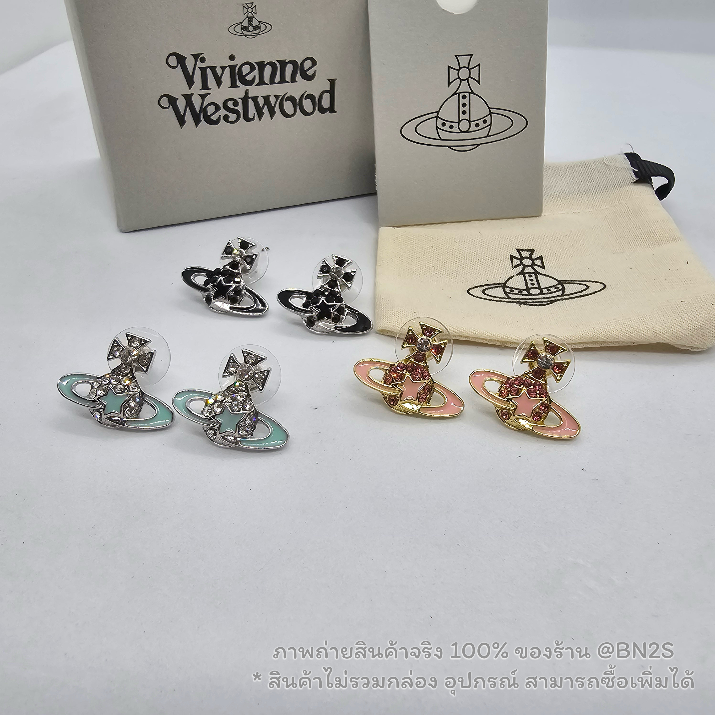 สีชมพู | Vivienne Westwood Darlene Earrings ต่างหู จี้หูวิเวียน รุ่น ดาเลน มาใหม่ชนช๊อบ จี้ดาวเสาร์ พร้อมส่ง มีให้เลือก 3 สี