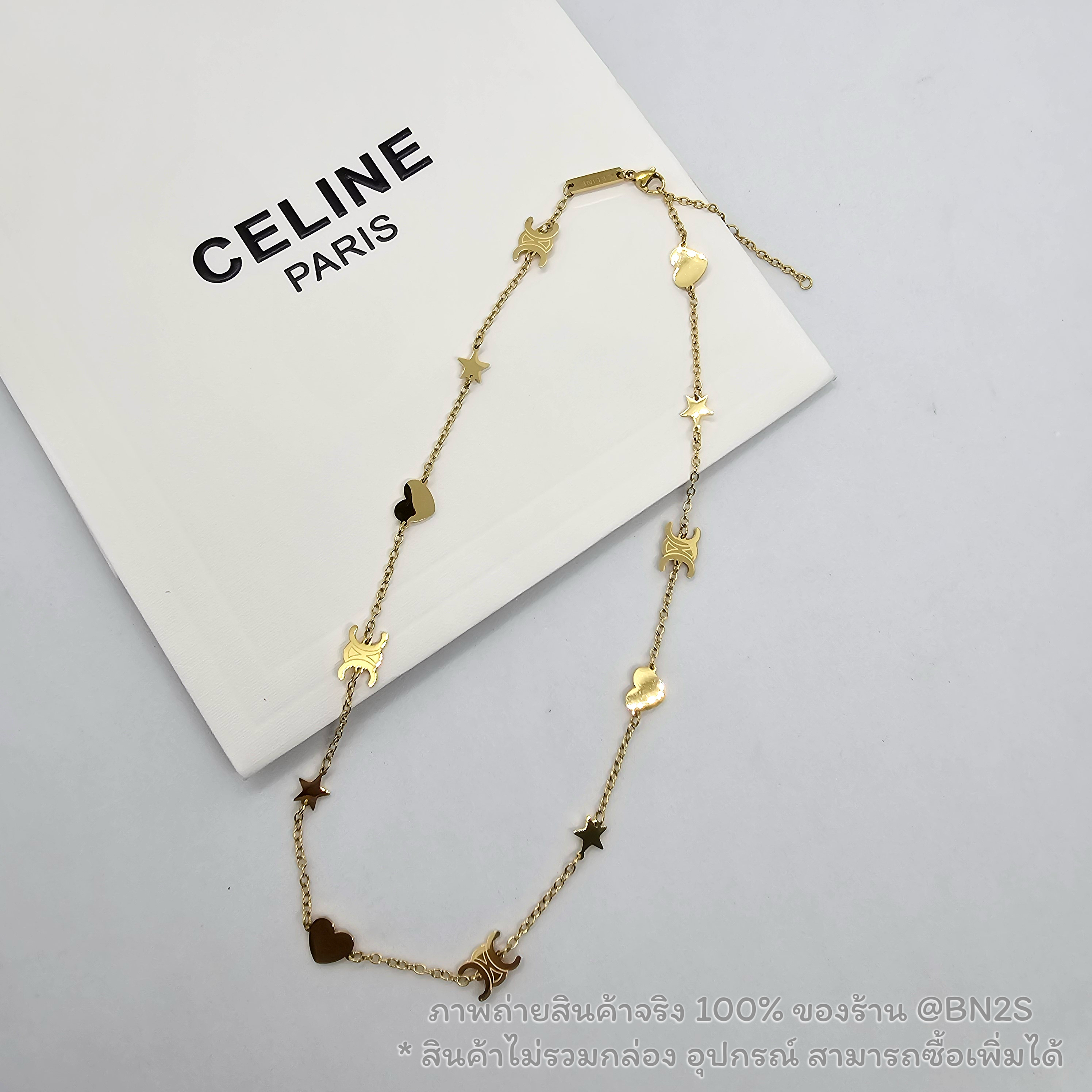 CL Candy Heart Star Necklace สร้อยคอซีลีน รูปดาว หัวใจ อะไหล่สีทอง ปัดเงา งานปั๊มโลโก้ พร้อมส่งในไทย 😍 รับรองว่าสวย ความยาว ซม. ไม่รวมกล่อง อุปกรณ์
