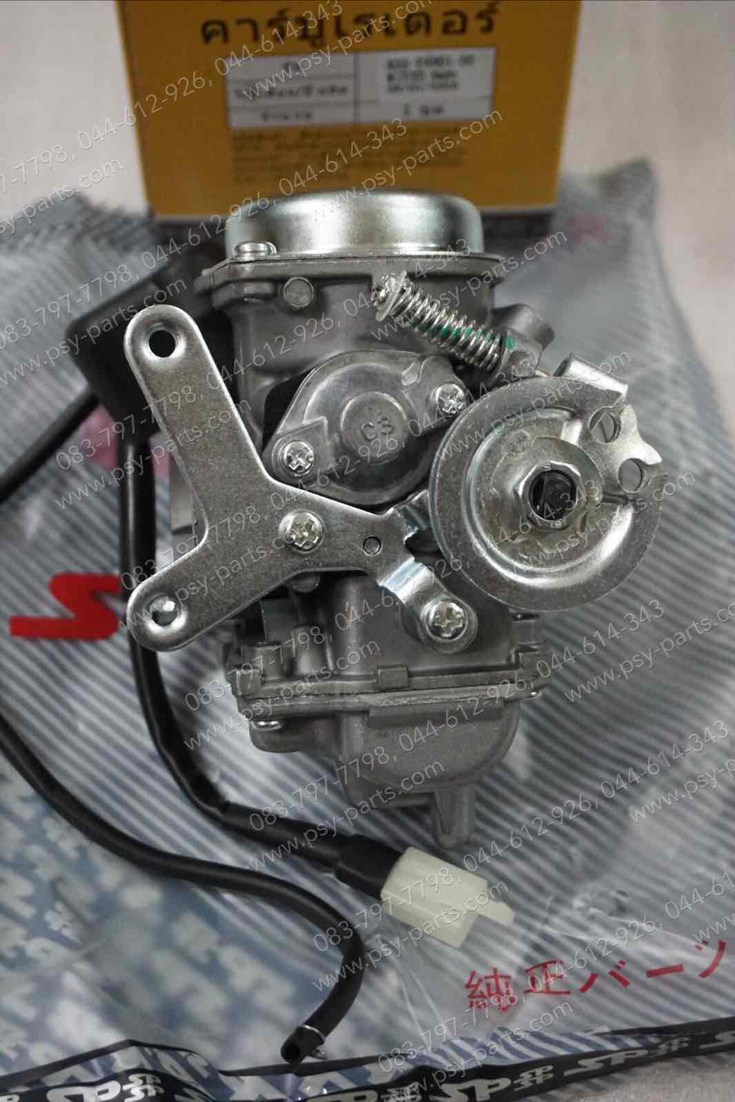 คาร์บูเรเตอร์ MIO 125 (T) โช้คไฟฟ้า