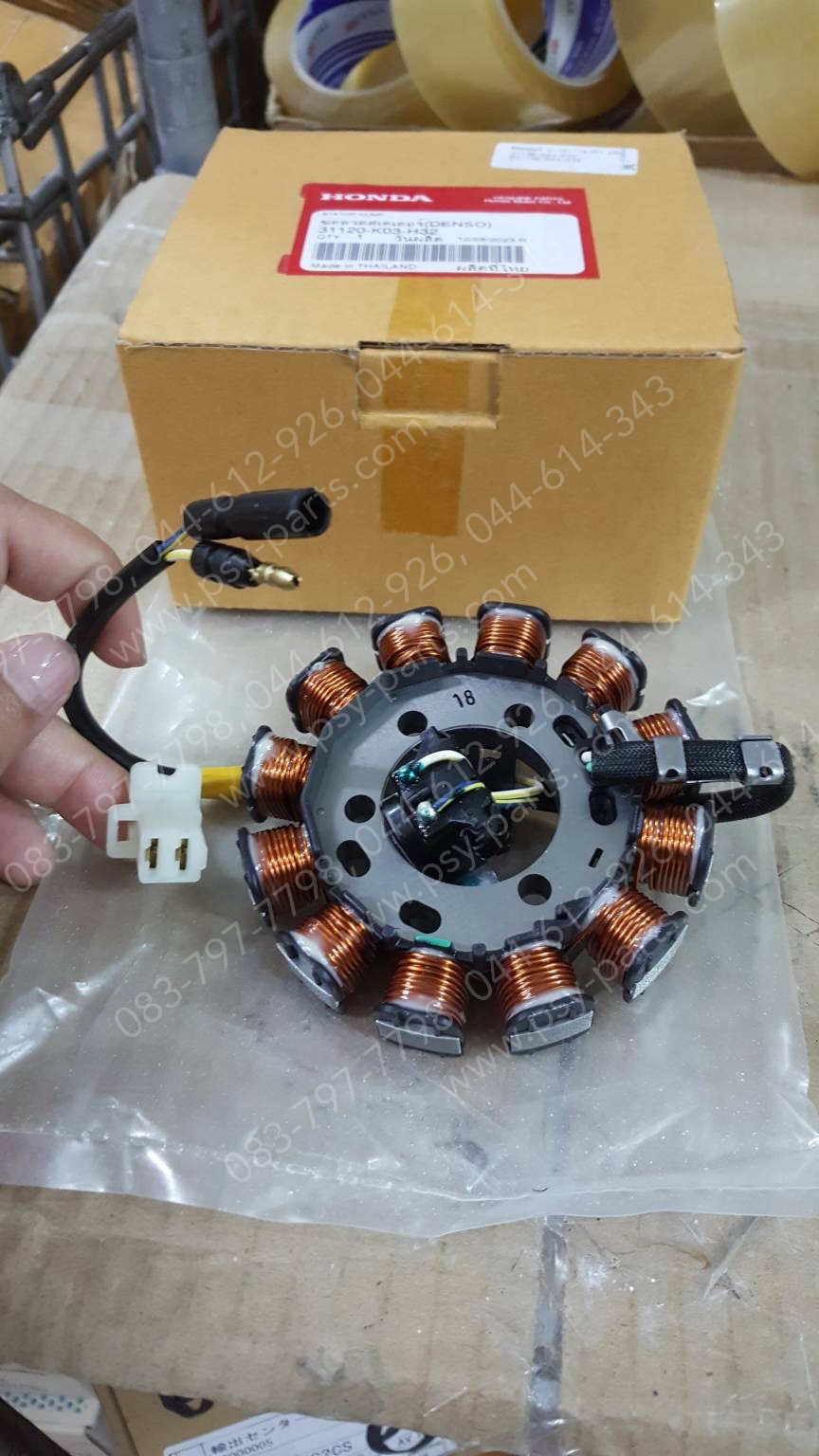 ฟิลคอยล์ WAVE 110-I/14 สตาร์ทเท้า แท้ๆ 31120-K03-H32