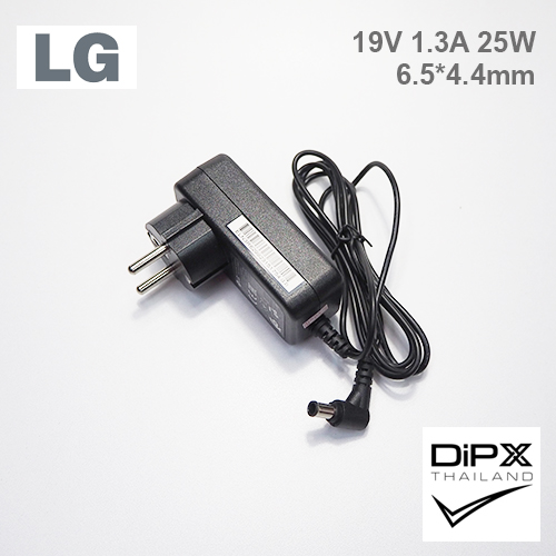 Adapter LG 19V 1.3A 25W (6.5x4.4mm) สินค้าใหม่แท้