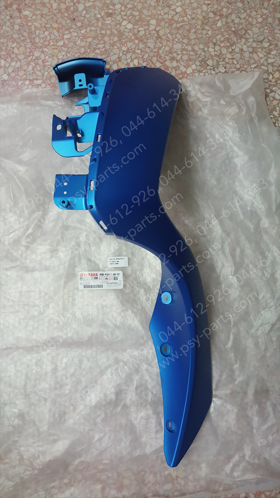 บังลม-ซ้าย FILANO/HYBRID แท้ๆ สีน้ำเงินด้าน (1705) B8B-F8311-00-PE Yamaha