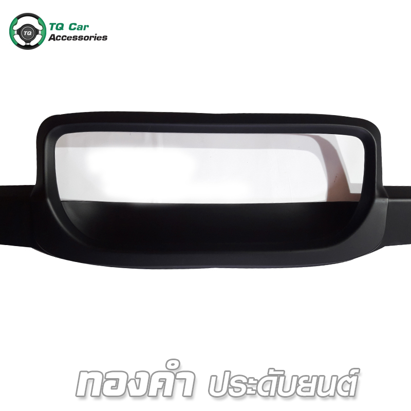 คิ้วท้ายปีกดำด้าน ( 1ชิ้น) FORD ALL NEW RANGER