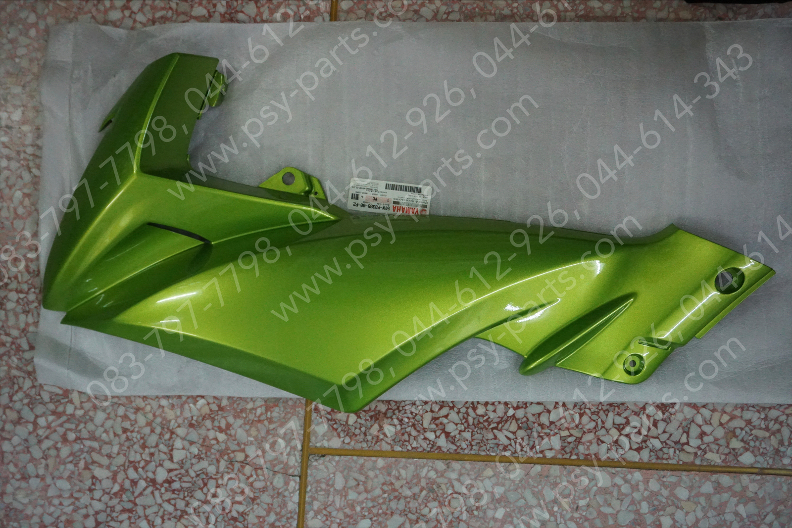 คอนโซล-ซ้าย X 1 แท้ๆ สีเขียว 5YW-F8385-00-P2