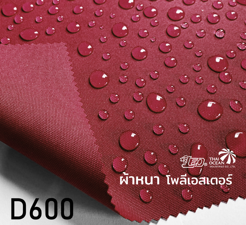 ร่มเสาข้างทรงสี่เหลี่ยม ขนาด 2.50x2.50 เมตร ร่มสนามตัวแอล