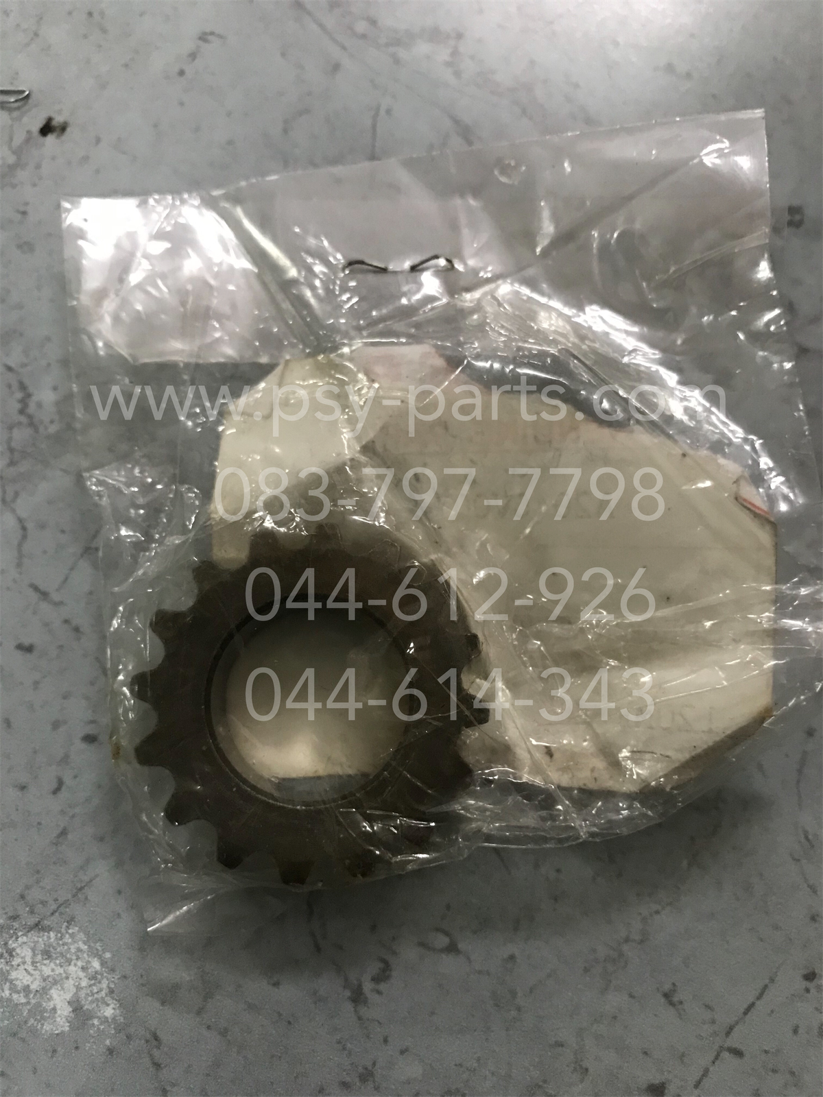 เฟืองขับโซ่ลิ้นติดข้อเหวี่ยง SMART, SMART 125 แท้ๆ A2046V007