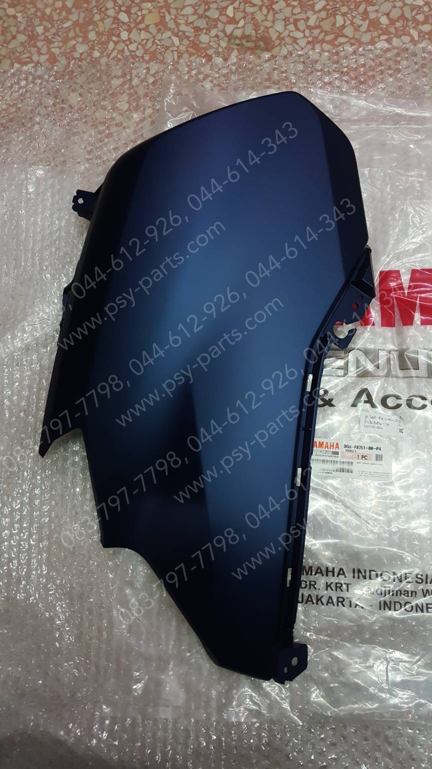 ฝาครอบไฟหน้า-ซ้าย NMAX/20 แท้ๆ สีน้ำเงินเข้มด้าน (1774) B6H-F8351-00-P4