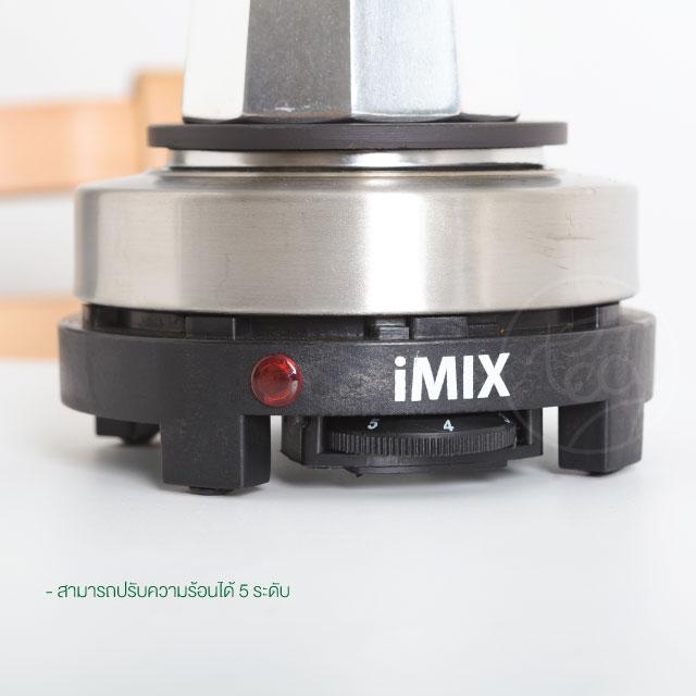 เตาไฟฟ้า Moka Pot เตาไฟฟ้าอเนกประสงค์ imix เตาต้มกาแฟ เตาขนาดพกพา 500W จำหน่ายโดย ทีอีเอ