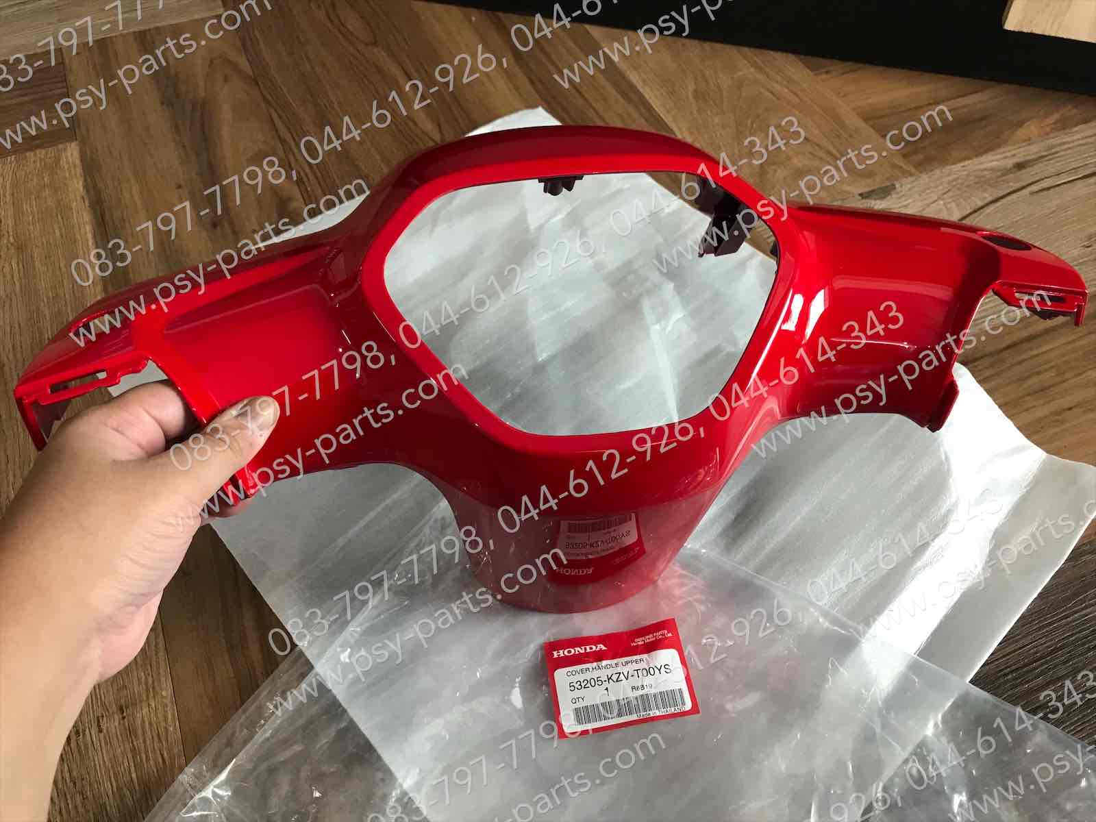 เสื้อไฟหน้าตัวบน DREAM 110-I (DREAM SUPER CUB) แท้ๆ สีแดงสด (R353) 53205-KZV-T00YS